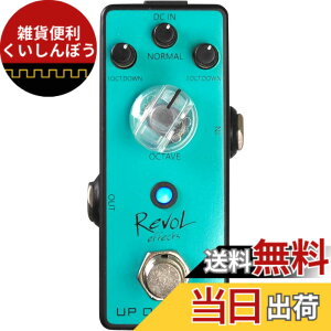 �y���������z�����H���G�t�F�N�c(RevoL effects) Revol effects�G�t�F�N�^�[ �I�N�^�[�o�[ UP OCTAVER EOT-01