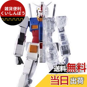 �y���������z�@����m�K���_�� INTERNAL STRUCTURE RX-78-2 �K���_��