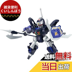 �y���������z�O�b�h�X�}�C���J���p�j�[(GOOD SMILE COMPANY) MODEROID NG�R�m�����l&40 �N�C�[���T�C�_���� �m���X�P�[�� �g�ݗ��Ď��v�����f�� �F�F���`�F�A�T�C�Y�F�W��