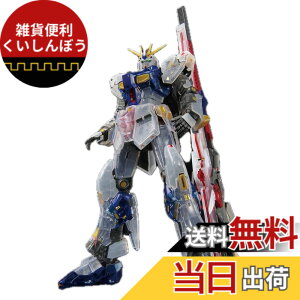 �y���������z�yRG�z 1/144 RX-93ff �� [�N���A�J���[] �@����m �t�P�̃V���A �v�����f�� SIDE-F ���� �F�F�N���A�J���[