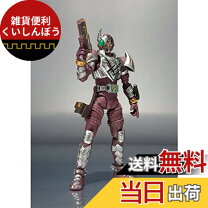 楽天市場】フィギュアーツ ブロークンヘッドの通販