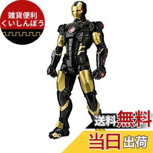 �y���������zS.H.�t�B�M���A�[�c �A�C�A���}�� �}�[�N3 �}�[�x���W ���� MARVEL AGE OF HEROES EXHIBITION �J�ËL�O�J���[ ��155mm ABS&PVC&�_�C�L���X�g�� ���t�B�M���A �F�F���b�h