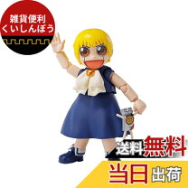 楽天市場】ガッシュ 清麿 フィギュアの通販