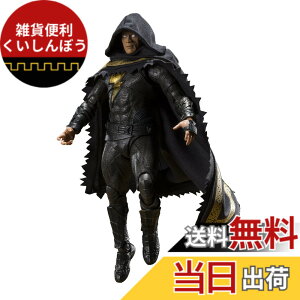 �y���������zTAMASHII NATIONS S.H.�t�B�M���A�[�c �u���b�N�A�_�� ��165mm PVC&ABS&�z�� �h���ς݉��t�B�M���A BAS64170 �F�F�}���`�J���[�A�T�C�Y�F1�� (x 1)