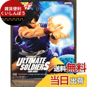 �y���������z�h���S���{�[��GT ULTIMATE SOLDIERS SON GOKU �����