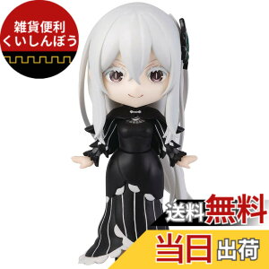 �y���������zTAMASHII NATIONS Figuarts mini Re:�[������n�߂�ِ��E���� �G�L�h�i ��90mm PVC&ABS�� �h���ς݉��t�B�M���A BAS60993 �F�F�N�����x���[�A�T�C�Y�FExtra Large