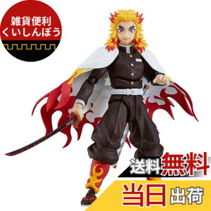 �y���������zfigma �S�ł̐n �����ǎ��Y �m���X�P�[�� �v���X�`�b�N�� �h���ς݉��t�B�M���A �F�F�}���`�J���[