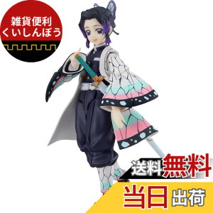 �y���������zfigma �S�ł̐n �Ӓ����̂� �m���X�P�[�� �v���X�`�b�N�� �h���ς݉��t�B�M���A