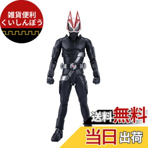 �y���������zTAMASHII NATIONS S.H.�t�B�M���A�[�c ���ʃ��C�_�[�M�[�c �G���g���[���C�Y�t�H�[�� ��150mm PVC&ABS�� �h���ς݉��t�B�M���A BAS64052 �F�F�}���`�J���[