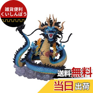 �y���������zTAMASHII NATIONS �t�B�M���A�[�cZERO[������] ONE PIECE �S�b�̃J�C�h�E -�o���}- ��300mm PVC&ABS�� �h���ς݊����i�t�B�M���A �F�F�}���`�J���[�A�T�C�Y�F1�� (x 1)