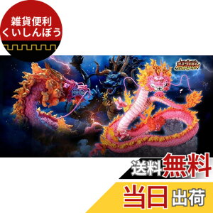 �y���������zTAMASHII NATIONS �t�B�M���A�[�cZERO ONE PIECE[������] ���������̏�-�o���}- ��285mm ABS&PVC�� �h���ς݊����i�t�B�M���A �F�F�}���`�J���[�A�T�C�Y�F1�� (x 1)