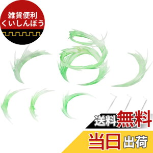 �y���������zTAMASHII NATIONS ��EFFECT WIND Green Ver. for S.H.�t�B�M���A�[�c �m���X�P�[�� ABS&PVC�� �h���ς݊����i�t�B�M���A �F�F�O���[��