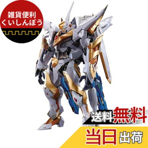 �y���������zMETAL BUILD DRAGON SCALE �����X���b�g�E�A���r�I�� �R�[�h�M�A�X ���t�̃����[�V�� R2 ABS&PVC&�_�C�L���X�g�� �h���ς݉��t�B�M���A �F�F�����X���b�g�E�A���r�I���B�A�T�C�Y�F7.1 i