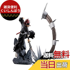 �y���������zTAMASHII NATIONS �t�B�M���A�[�cZERO BLEACH ���U�����-��N�����- ��250mm PVC&ABS�� �h���ς݊����i�t�B�M���A �F�F�}���`�J���[�A�T�C�Y�F�S���F��250mm