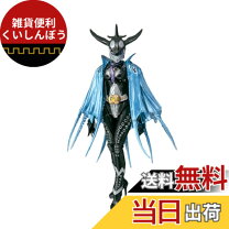 楽天市場】s.h.figuarts メズールの通販