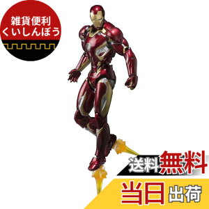 �y���������zTAMASHII NATIONS S.H.�t�B�M���A�[�c �A�x���W���[�Y �A�C�A���}�� �}�[�N45 ��155mm ABS&PVC&�_�C�L���X�g�� �h���ς݉��t�B�M���A �T�C�Y�F15 centimeters