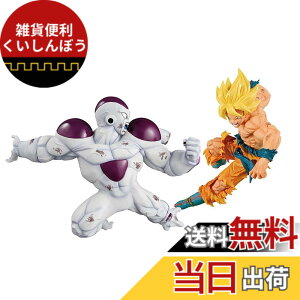 �y���������z�o���v���X�g �h���S���{�[��Z MATCH MAKERS FULL POWER FREEZA �{ SUPER SAIYAN SON GOKOU 2��Z�b�g �F�F�I�����W�A�p�[�v���B