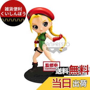 �y���������z�o���v���X�g �X�g���[�g�t�@�C�^�[�V���[�Y Q posket �L���~�B �ʏ�J���[ver �F�F�}���`�J���[�B