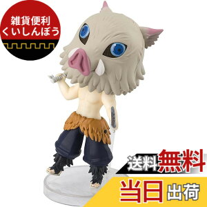 �y���������zFiguarts mini �S�ł̐n �F�F�}���`�J���[�A�T�C�Y�F�S����90mm