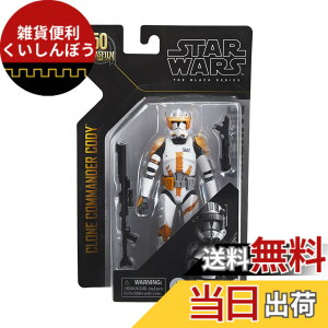 �y���������z�X�^�[�E�E�H�[�Y �u���b�N�V���[�Y�E�A�[�J�C�u 6�C���` �A�N�V�����t�B�M���A �R�}���_�[�E�R�[�f�B / STAR WARS 2021 THE BLACK SERIES ARCHIVE 6inch Action Figure CLONE COMMANDER CODY �f�� �X�^