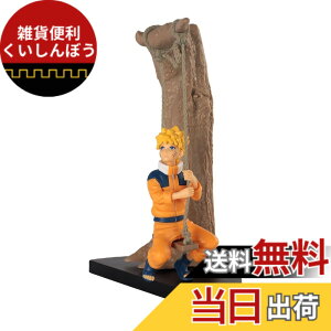 �y���������zNARUTO �i���g TV�A�j��20���N�L�O�t�B�M���A �����܂��i���g ���N �F�F�I�����W