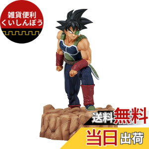 �y���������z�o���v���X�g �h���S���{�[�� History Box vol.6 �o�[�_�b�N �F�F�O���[���A�T�C�Y�FOne Size