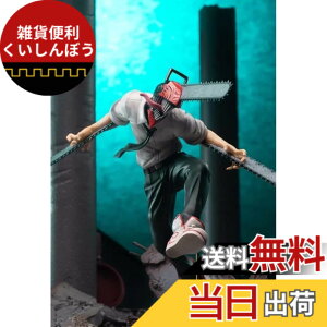 �y���������z�Z�K �`�F���\�[�}�� Luminasta �`�F���\�[�̈���