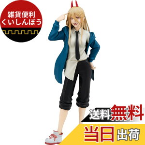 �y���������zPOP UP PARADE �`�F���\�[�}�� �p���[ �m���X�P�[�� �v���X�`�b�N�� �h���ς݊����i�t�B�M���A �F�F�}���`�J���[