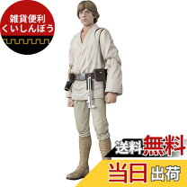 楽天市場】s．h．フィギュアーツ スター・ウォーズ ルーク・スカイ 