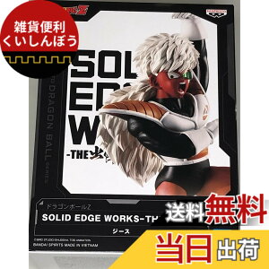 �y���������z�h���S���{�[��Z SOLID EDGE WORKS THE�o�w 18 �W�[�X �F�FJeice Vol. 18�B