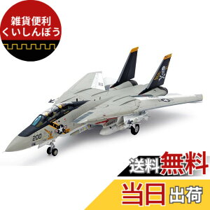 �y���������z�^�~��(TAMIYA) 1/48 ����@�V���[�Y No.114 �O���}�� F-14A �g���L���b�g �v�����f�� 61114 �F�F���`�F�A�T�C�Y�F�����T�C�Y