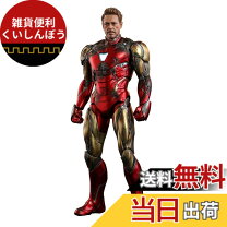楽天市場】マーク85 バトルダメージの通販