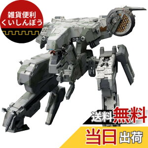 �y���������z�扮(KOTOBUKIYA) ���^���M�A�\���b�h4 �K���Y�E�I�u�E�U�E�p�g���I�b�g ���^���M�A REX METAL GEAR SOLID 4 Ver. �S��/��220mm 1/100�X�P�[�� �v�����f�� KP409X �T�C�Y�F10x10x22cm