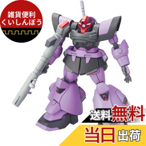 �y���������zHG �@����m�K���_��SEED DESTINY �h���g���[�p�[ 1/144�X�P�[�� �F�����ς݃v�����f�� �F�F�u���b�N