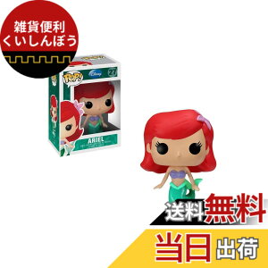 �y���������zFunko - Figurine Disney - Ariel La petite sirne Pop 10cm - 0830395025537 �T�C�Y�F�����T�C�Y