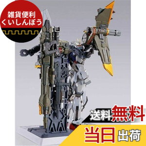 �y���������zMETAL BUILD �����`���[�X�g���C�J�[�y�X�g���C�N�K���_���Ȃǃ��r���X�[�c�{�̕ʔ��z �F�F�O���[��