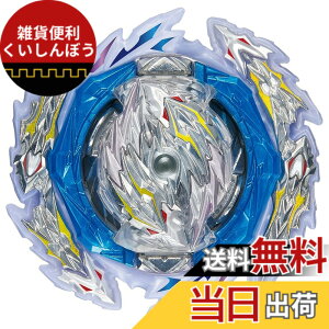 �y���������z�^�J���g�~�[(TAKARA TOMY) Beyblade �x�C�u���[�h�o�[�X�g B-189 �u�[�X�^�[ �M���e�B�����M�k�X.Kr.MDs-2 �v���X�`�b�N �F�F�����A�T�C�Y�F1�� (x 1)