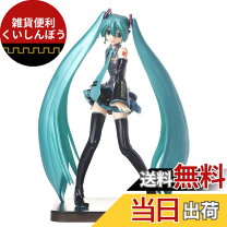 初音ミクprojectdiva-fプレミアムフィギュア40個セガ 初音ミク 