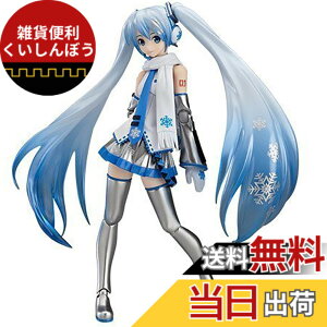 �y���������zfigma �L�����N�^�[�E�{�[�J���E�V���[�Y01 �����~�N ��~�N �m���X�P�[�� ABS&PVC�� �h���ς݉��t�B�M���A �F�F�z���C�g