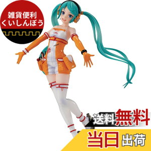 �y���������zPOP UP PARADE �����~�N GT�v���W�F�N�g ���[�V���O�~�N 2010 Ver. �m���X�P�[�� ABS&PVC�� �h���ς݊����i�t�B�M���A �T�C�Y�F�����T�C�Y