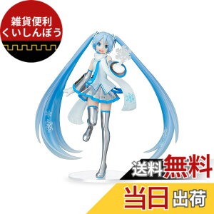 �y���������z�����~�N�V���[�Y �X�[�p�[�v���~�A���t�B�M���A �gSNOW MIKU�h -��~�N�X�J�C�^�E��Ver.- �F�F�}���`�J���[�B