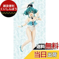 楽天市場】初音ミク bicute bunnies figure whiteの通販