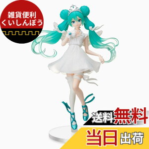 �y���������z�����~�N 15th Anniversary �X�[�p�[�v���~�A���t�B�M���A KEI Ver.