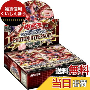�y���������z�V�Y��OCG PHOTON HYPERNOVA �F�F�����J���[