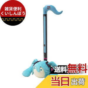 �y���������zOtamatone �I�^�}�g�[�� �f���b�N�X �����~�NVer. W100xH440xD12mm 1367 �T�C�Y�FW100xH440xD12mm