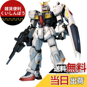 �y���������zPG �@����mZ�K���_�� RX-178 �K���_��Mk-II (�G�D�[�S�J���[) 1/60�X�P�[�� �F�����ς݃v�����f�� �T�C�Y�F35cm x 59cm x 13cm