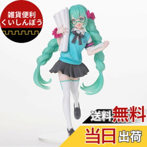�y���������z�Z�K �����~�N�V���[�Y Luminasta �����~�N 16th Anniversary �ԁ[�� Ver. �F�F���F (Tass) - Multicolored