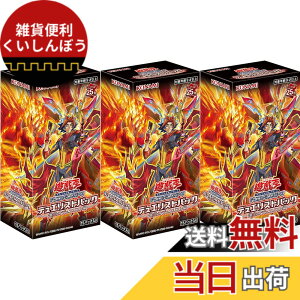 �y���������z�R�i�~�f�W�^���G���^�e�C�������g(Konami Digital Entertainment) 3�Z�b�g-�����̃f���G���X�g��-�V�Y��OCG �f���G�������X�^�[�Y �f���G���X�g�p�b�N