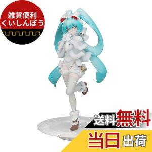 �y���������zFuryu �����~�N Exc��d Creative Figure SweetSweets �m�G�� �t�����[ �F�F����