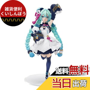 �y���������z�Z�K�����~�N�V���[�YLuminasta�����~�N���_���`���C�i